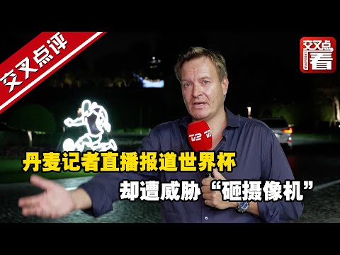 沙特之战,中国男足利,雅得亮相,开云直播足球,足球直播平台,足球赛事直播信息,足球比赛赛程,足球赛事资讯