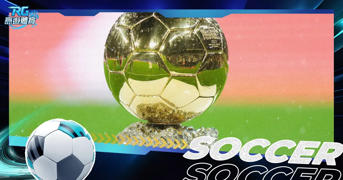 黄旭华辞世,自然山河同,悼英魂,开云直播足球,足球直播平台,足球赛事直播信息,足球比赛赛程,足球赛事资讯