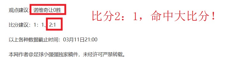 库里单场狂,记三分,缔造,开云直播足球,足球直播平台,足球赛事直播信息,足球比赛赛程,足球赛事资讯