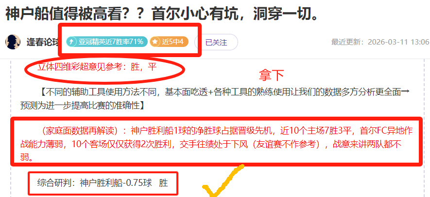 斯卡洛尼力,挺梅西坚持,战至最后,开云直播足球,足球直播平台,足球赛事直播信息,足球比赛赛程,足球赛事资讯