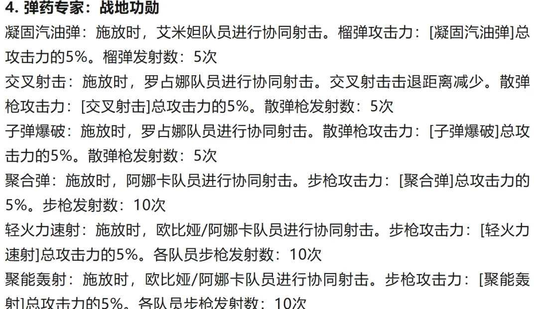 斯卡洛尼力,挺梅西坚持,战至最后,开云直播足球,足球直播平台,足球赛事直播信息,足球比赛赛程,足球赛事资讯