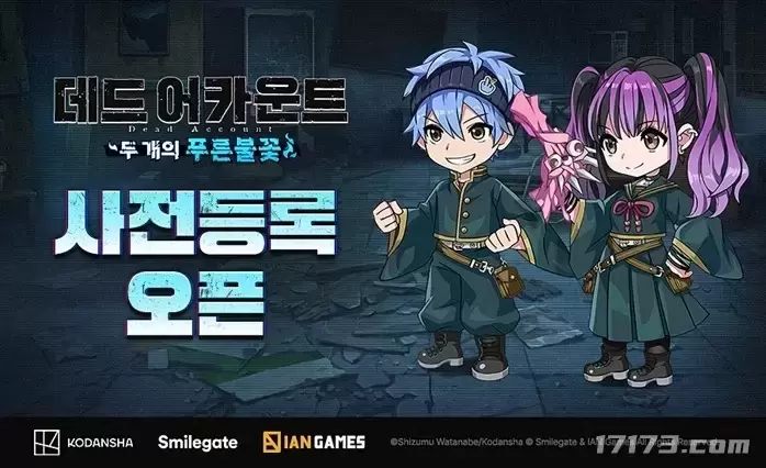 Pokmon,活动时间安,排表,开云直播足球,足球直播平台,足球赛事直播信息,足球比赛赛程,足球赛事资讯