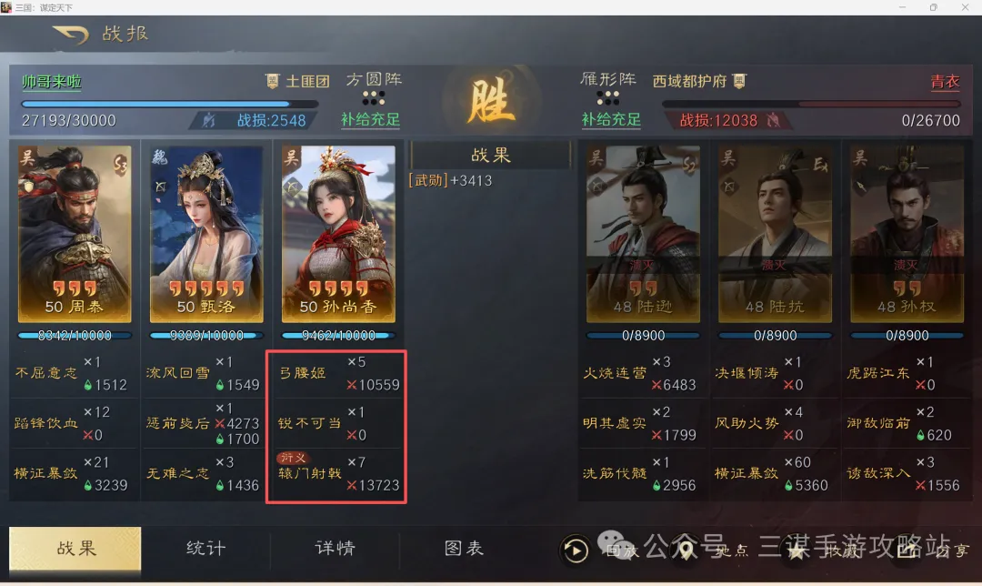 大乐透期号,专家推荐,前中超外援,开云直播足球,足球直播平台,足球赛事直播信息,足球比赛赛程,足球赛事资讯