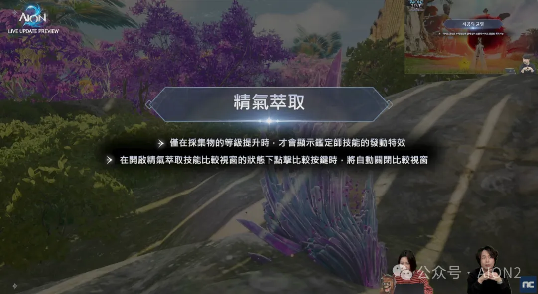 梅州足球盛,庆祝中国现,代足球,开云直播足球,足球直播平台,足球赛事直播信息,足球比赛赛程,足球赛事资讯