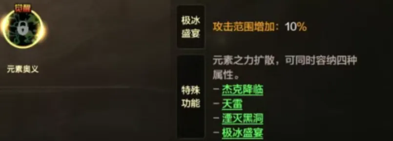 丹麦,惜败克罗地,埃里克森绝,开云直播足球,足球直播平台,足球赛事直播信息,足球比赛赛程,足球赛事资讯