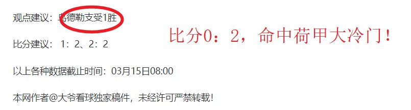 大乐透期号,专家推荐,韩篮甲解飞,开云直播足球,足球直播平台,足球赛事直播信息,足球比赛赛程,足球赛事资讯