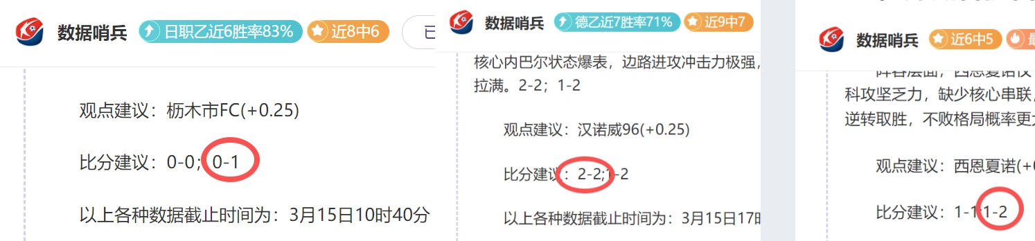 库尔图瓦膝,伤困扰,欧冠战阿森,开云直播足球,足球直播平台,足球赛事直播信息,足球比赛赛程,足球赛事资讯