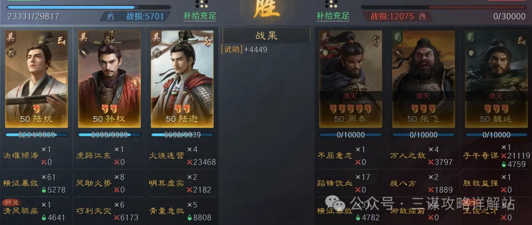 大乐透期号,专家推荐,解放杯精选,开云直播足球,足球直播平台,足球赛事直播信息,足球比赛赛程,足球赛事资讯