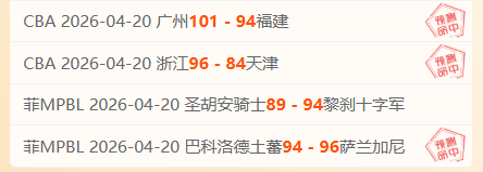 基米希独中,三元,德国惊险逆,开云直播足球,足球直播平台,足球赛事直播信息,足球比赛赛程,足球赛事资讯