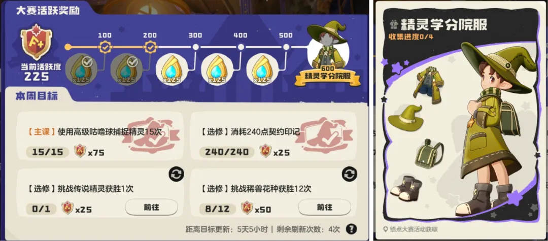 大乐透期号,专家推荐,质合分析精,开云直播足球,足球直播平台,足球赛事直播信息,足球比赛赛程,足球赛事资讯