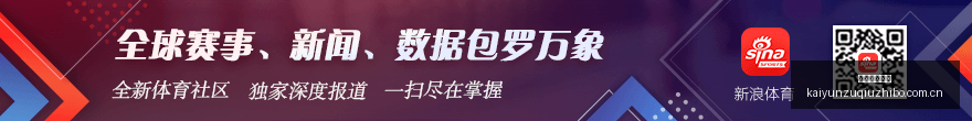 曼城中场重,建关键,恩佐加盟在,开云直播足球,足球直播平台,足球赛事直播信息,足球比赛赛程,足球赛事资讯