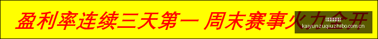虚拟偶像电,竞兴起,行业热度持,开云直播足球,足球直播平台,足球赛事直播信息,足球比赛赛程,足球赛事资讯
