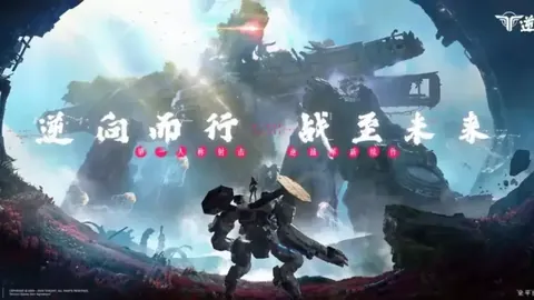 布里斯托尔城队官方确认：24岁日本边锋平河悠加盟，合约期限至2028年