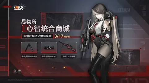 哥罗纳主场挑战副班长：专家5胜3推荐质合分析