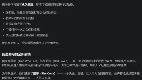 “首都媒体携手战羽坛，3月29日22：32混双团体赛热血开战”