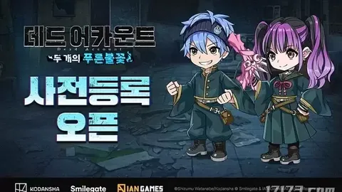 Pokmon Pokopia活动时间安排表