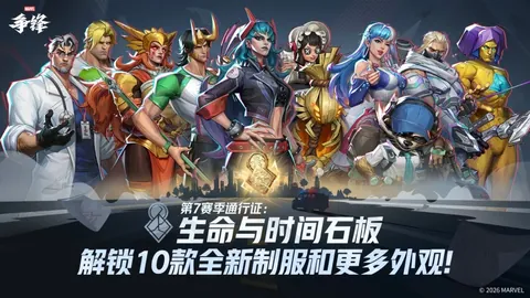 快船力克热火，哈登高效两双，希罗独木难支仍输30+分