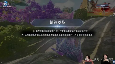 梅州足球盛典：庆祝中国现代足球150周年LOGO设计大赛落幕，获奖名单揭晓！