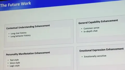 东南赛区附加赛资格争夺预测讨论：11位热议嘉宾热议