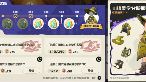 大乐透期号专家推荐：质合分析精准预测前区十码