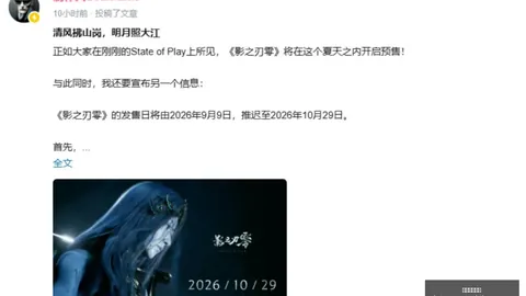 2026世界杯大开云直播足球：范戴克封面照中的脏辫，足球迷真相