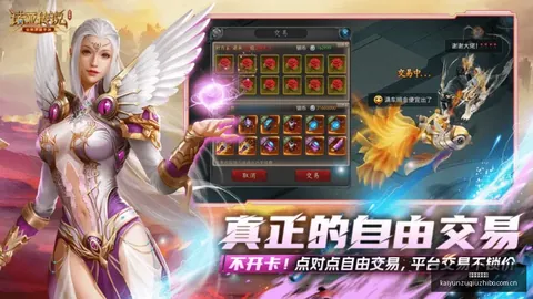 连续三天获胜奥瓦为何反遭数据忽视之谜