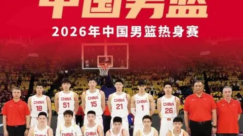 罗年龄状态波动解析：如何理性看待